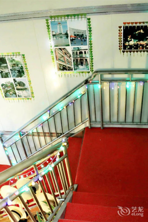 Xiamen Station inn