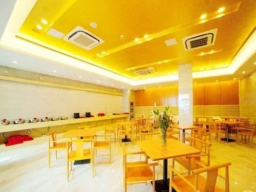 Starway Hotel Qidong