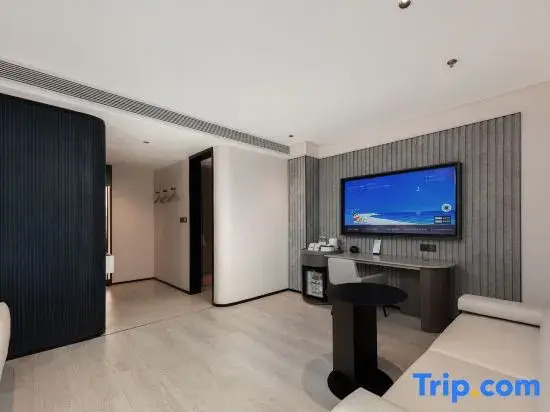 Wuhu Fantawild Government Center Light Residence Hotel