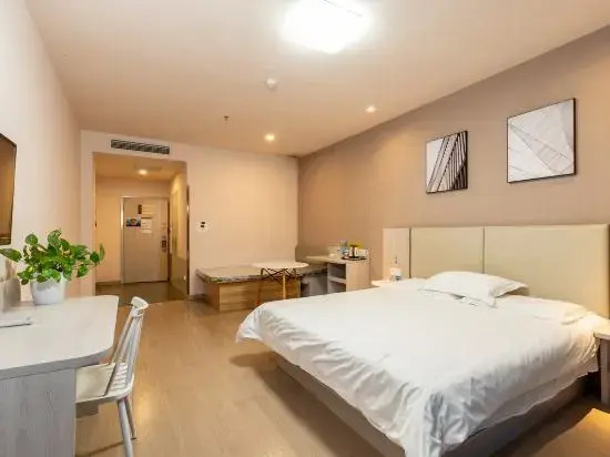 Grace Inn Hotel (University Town of Rizhao)