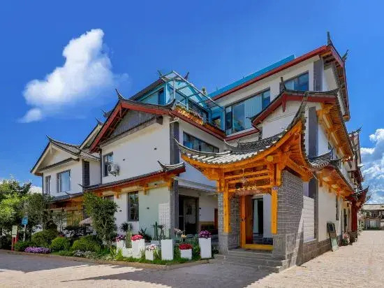 Lijiang No.7 Yun Duan Mei Su (Old Town of Lijiang Branch)