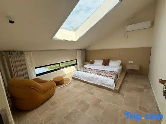 Qianyu Homestay