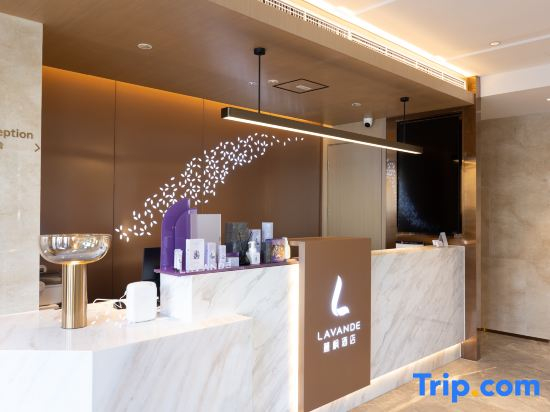 Lavande Hotel (Qianmen Street, Tiananmen Square, Beijing)