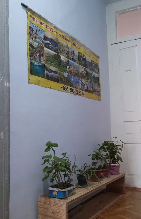 Хостел «Варерон»