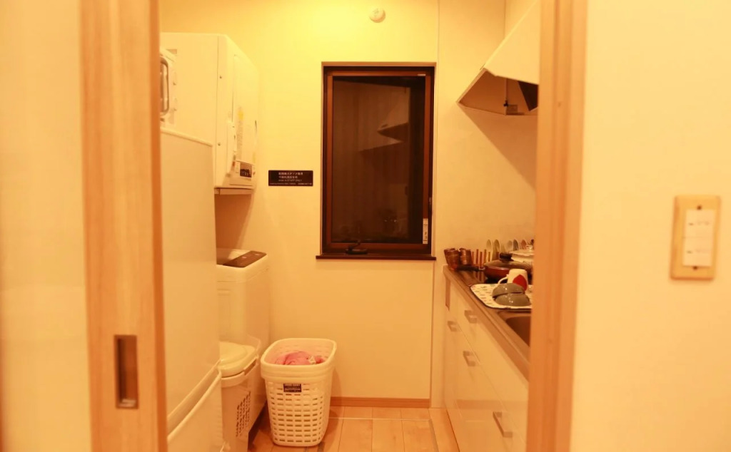 Deer hostel