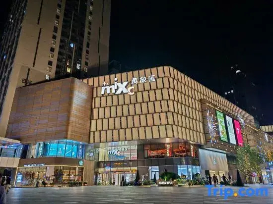 Impression Homestay (Guiyang MixC)