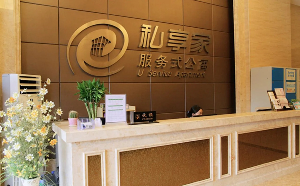 YUMI Apartment-Foshan Donghai Branch