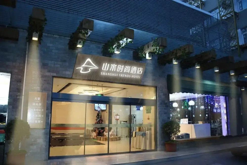 ShanshuiFashionHotel