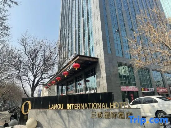 Taiyuan South Railway Station South Central Subway Station Lanou International Hotel
