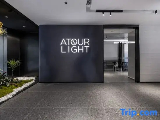 Tianjin Binhai  Third Avenue Atour Light Hotel
