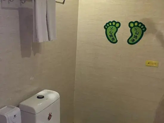 Dongxing Fuzhen Hotel