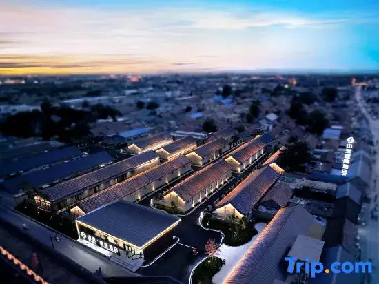 Shanhe Courtyard Hotel  (Qufu Sankong Scenic Area Branch)