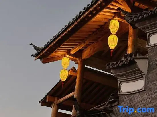 Yuman Hot Spring Homestay (Dongshan Wenquan Village)