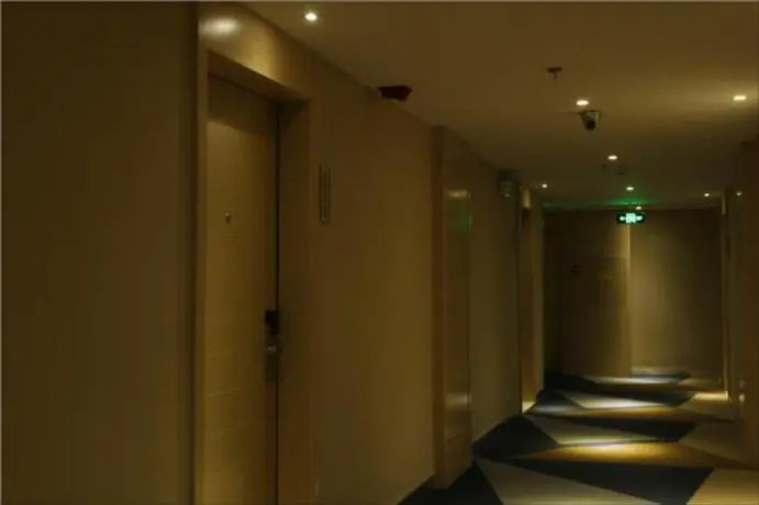 City Comfort Inn Guiping Fenghuang