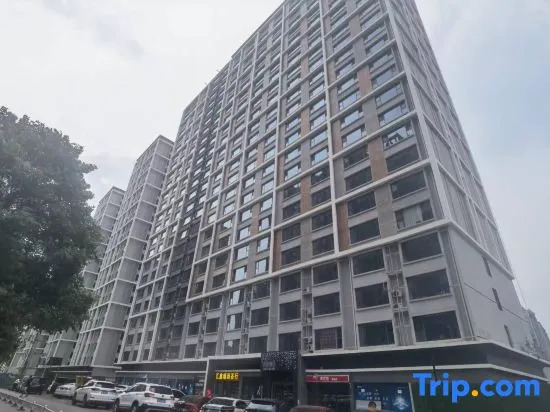 Ziluo Homestay (North America N1 Art Shopping Center)