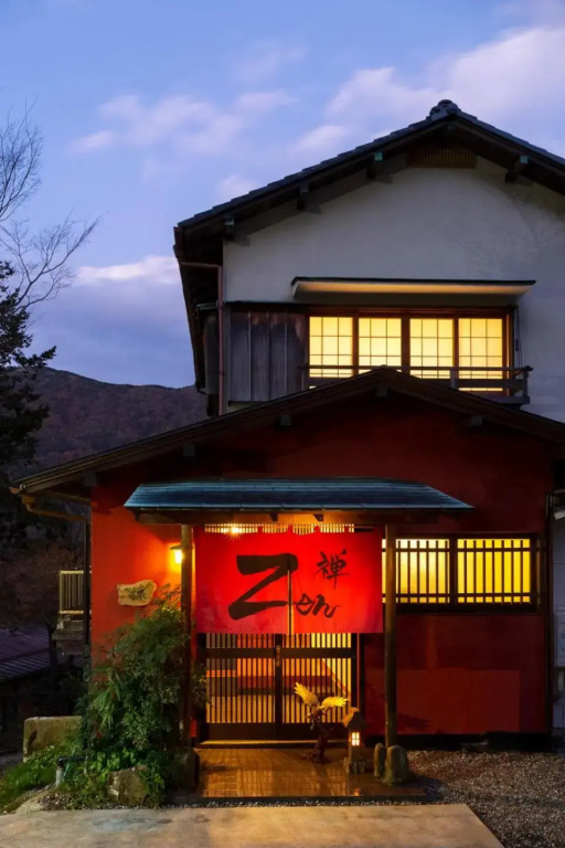 Taisho Motor Wir zen - Vacation STAY 88575
