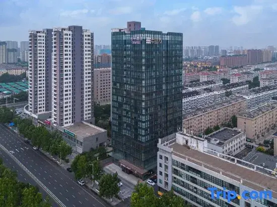 Orange Hotel (Weifang Xinhua Road)