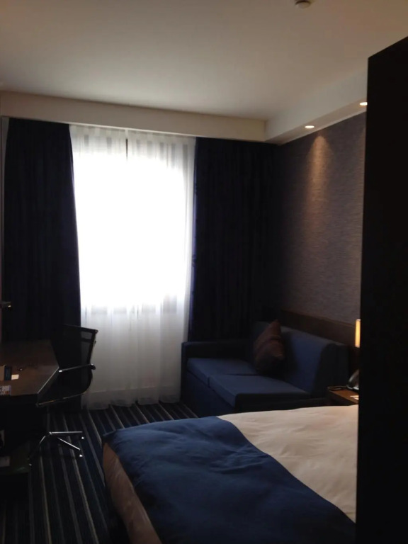 Holiday Inn Express Istanbul - Ora