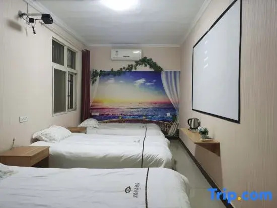 Warm Collection Hotel (Nanyang South Bus Station Ranying Branch)