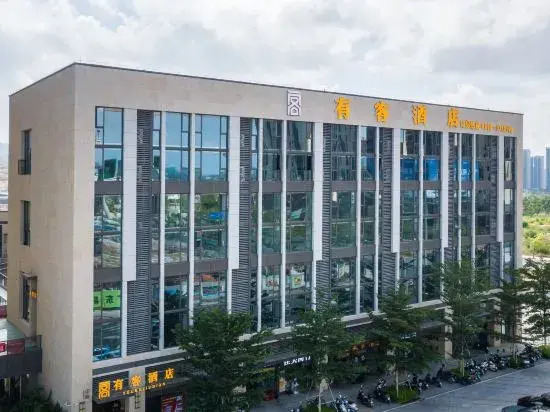 Youke Jiudian Hotel