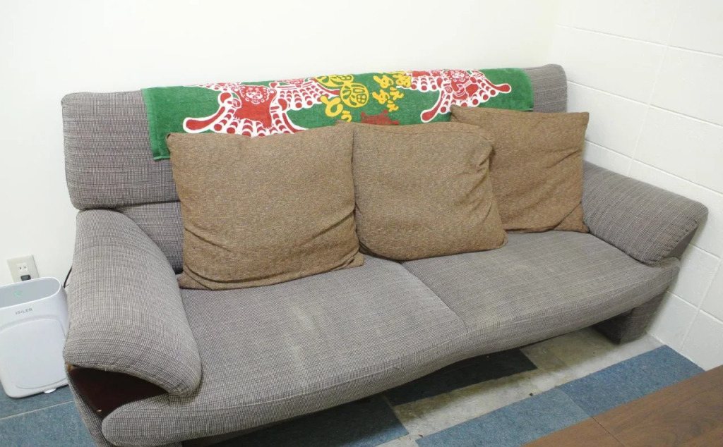 OkinawaStay Hostel