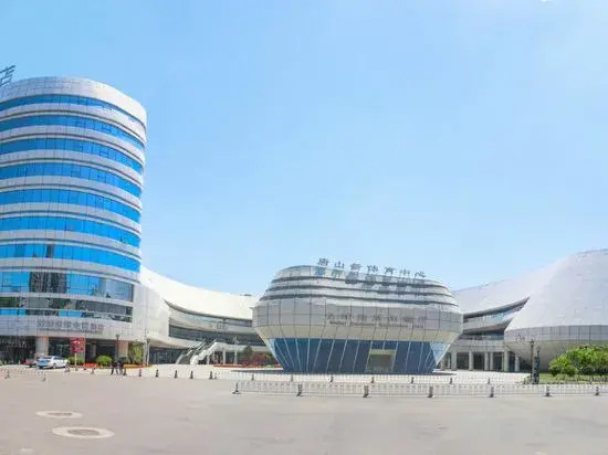 Nanhu International Convention and Exhibition Hotel