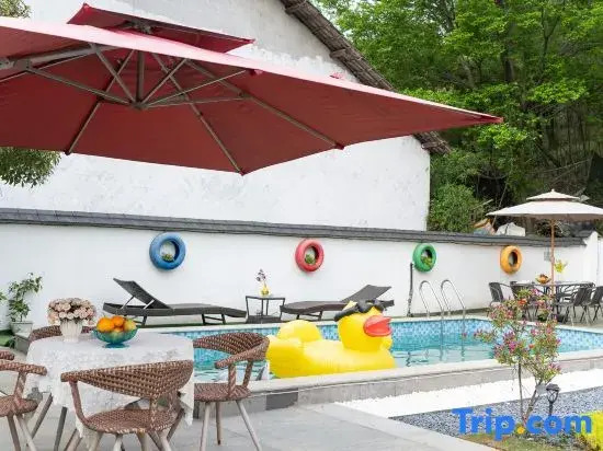 Anji Liyuan Family Holiday Homestay