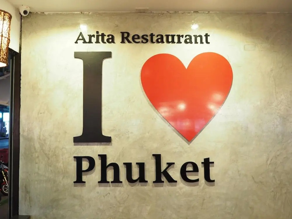 Arisa Hotel Patong Beach