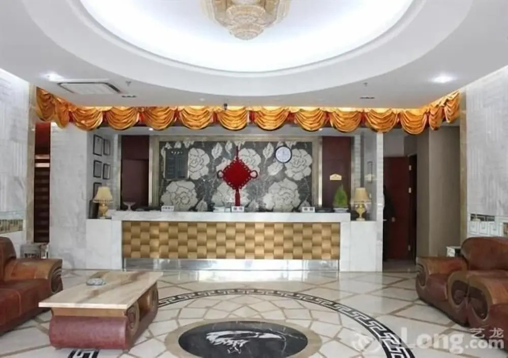 Hua Yao Hai Fu Business Hotel - Beijing
