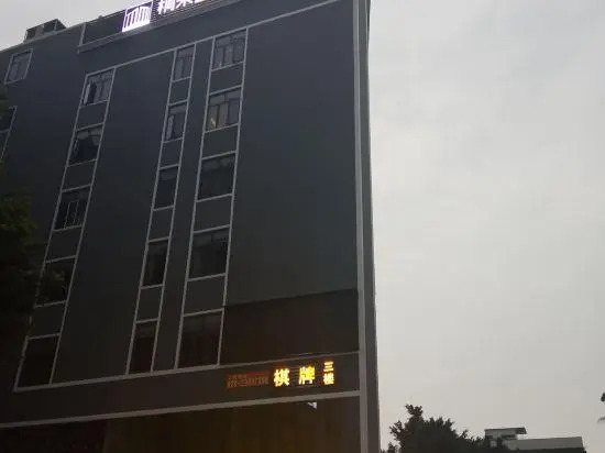 Guangzhou Tongmi Hotel