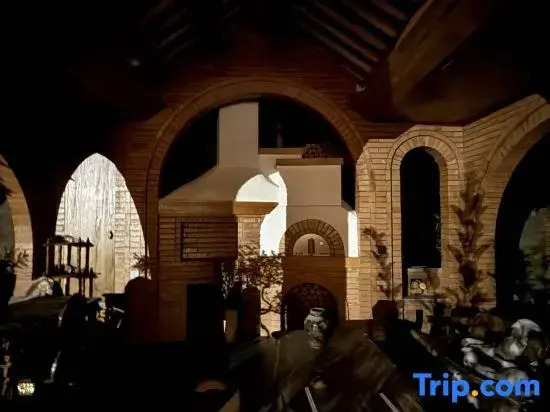 Hot Spring Forest Healing Art Homestay