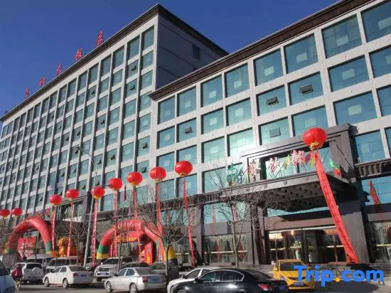 Wanhe Hotel
