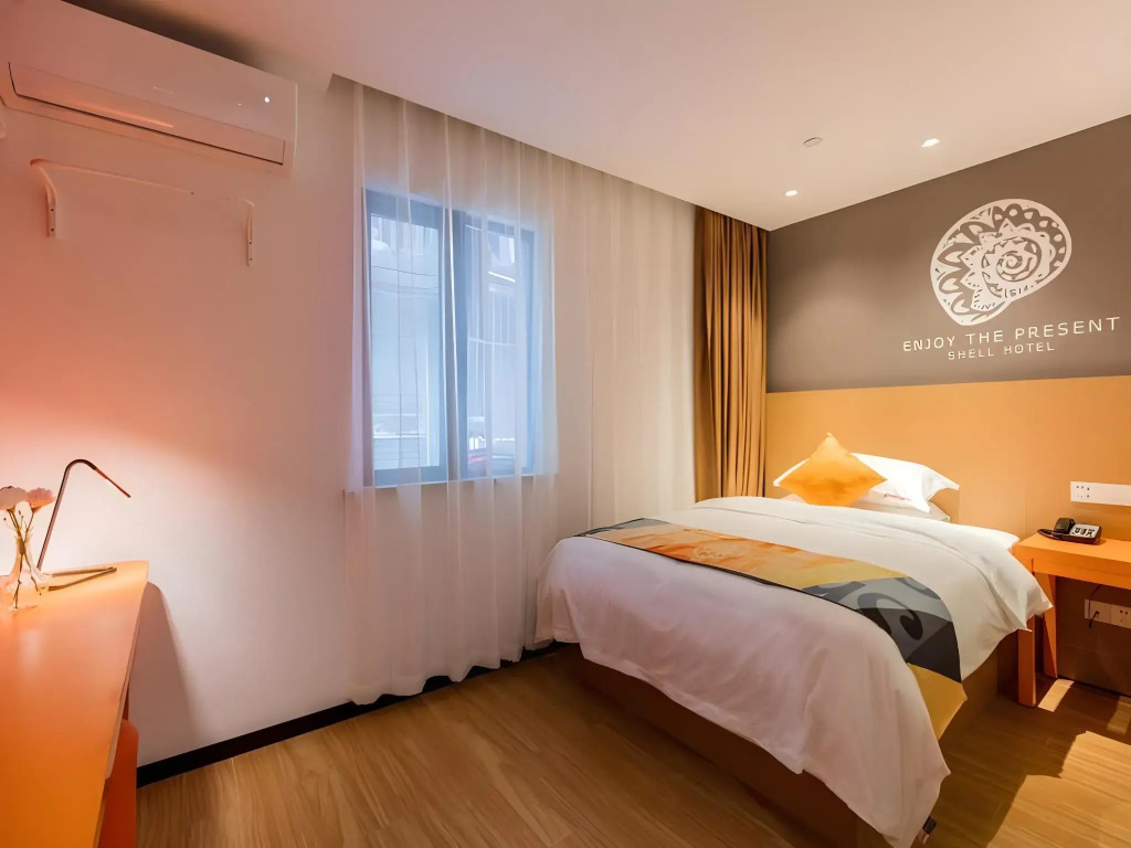 Shell Shanghai Yangpu District  Pingliang Road Binjiang Hotel