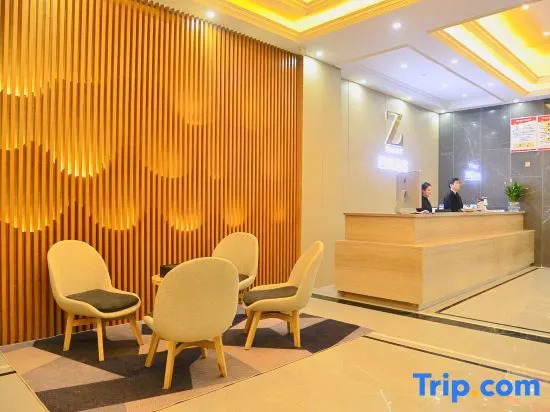 Zsmart Smart Hotel (Hangzhou International Expo Center Qianjiang Century City Subway Station Store)