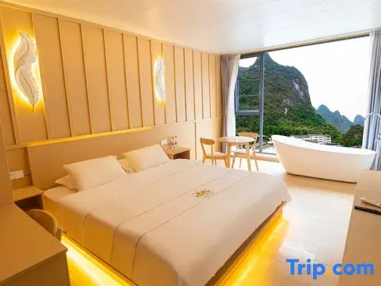 Yibuxuan Boutique Hotel Yangshuo