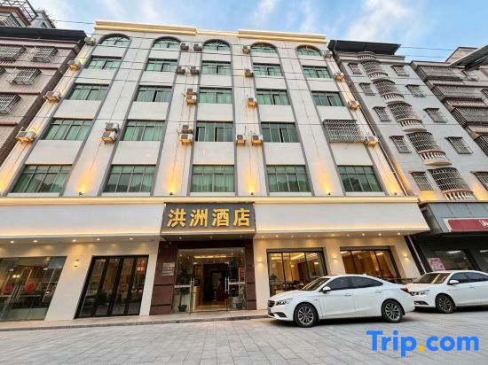 Hongzhou HOtel