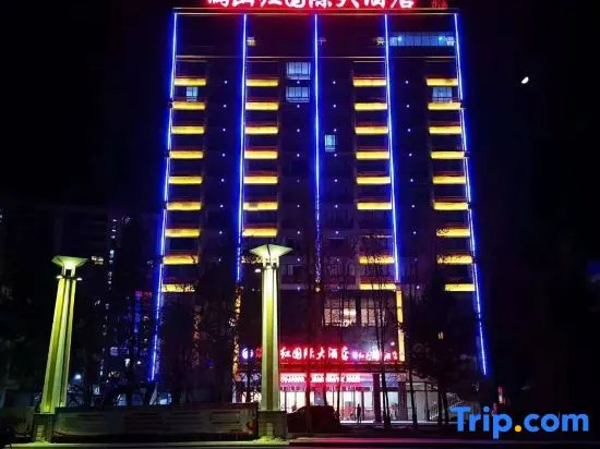 Manshanhong International Hotel
