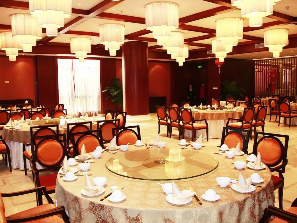 Nan Sha Ao Yuan Health Hotel