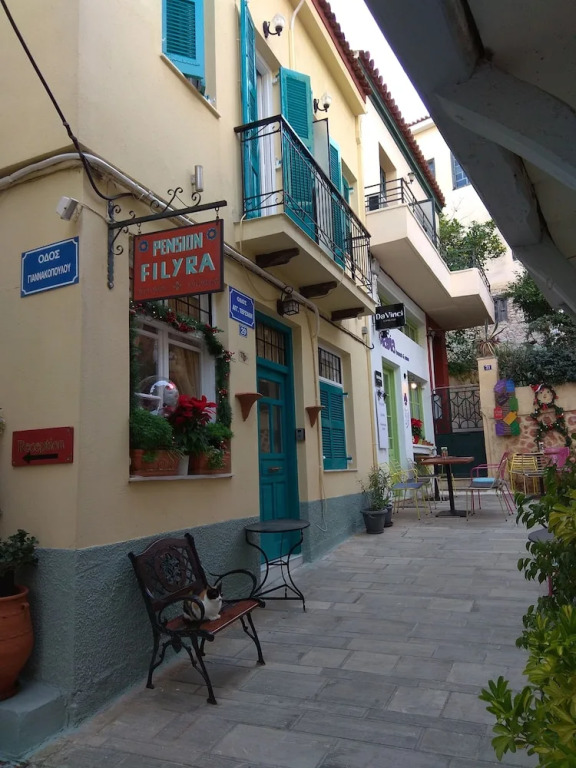 Filyra Pension