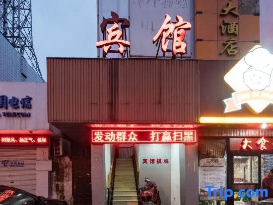 suburban hotel