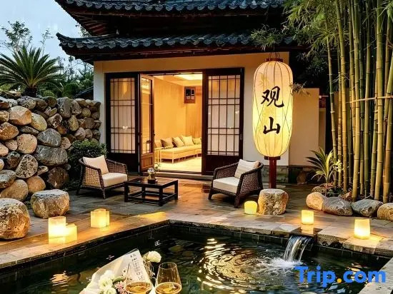 Guanshan · Yue Resort Hotel (North slope Distribution Center of Changbai Moutain Enduli Branch