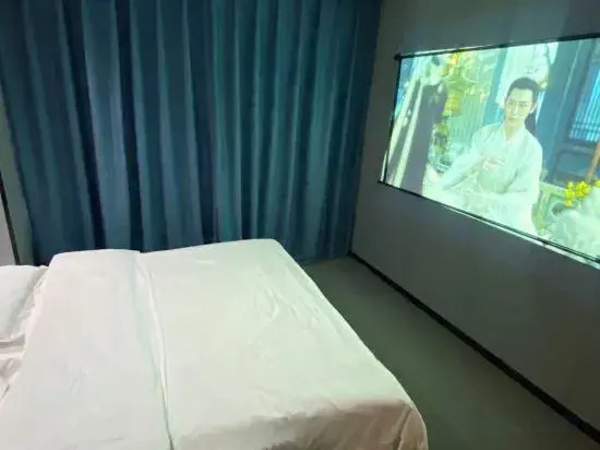 Qixi Qingju Hotel (Provincial Sports Center)