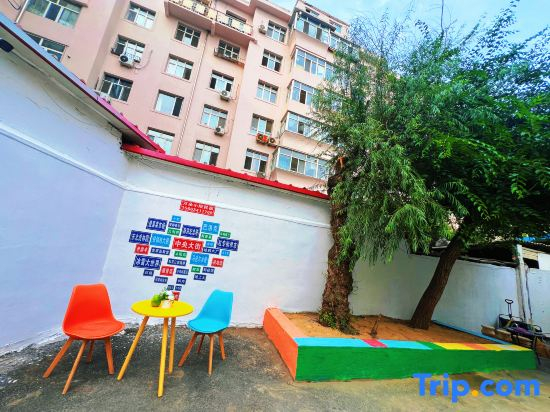 Wanduo Courtyard Homestay (Harbin Central Avenue Subway Station Hongzhuan Street Morning Market)