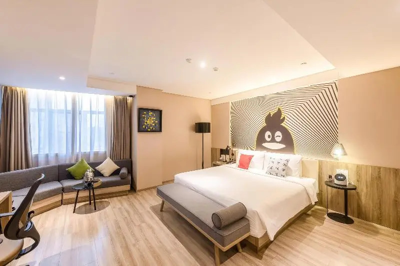 Atour Qq Svip Hotel