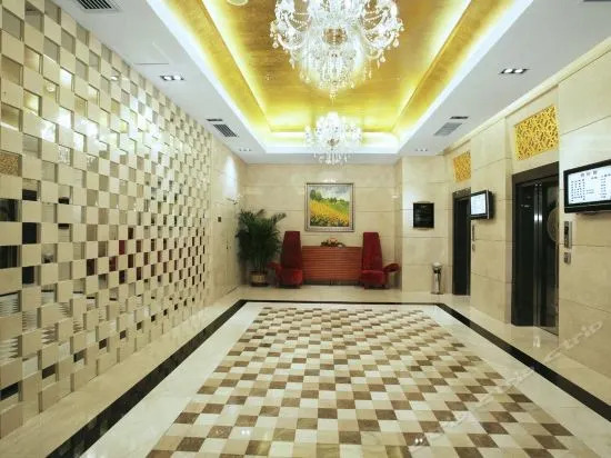 Zhongtailai Hotel Zhanjiang