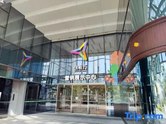 Meimeng Apartment (Changlong Tourism and Vacation Innovation Store)