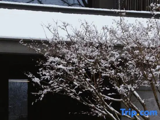 Small Luxury Hotels of The Word-Hangzhou Muh Shoou Xixi Hotel