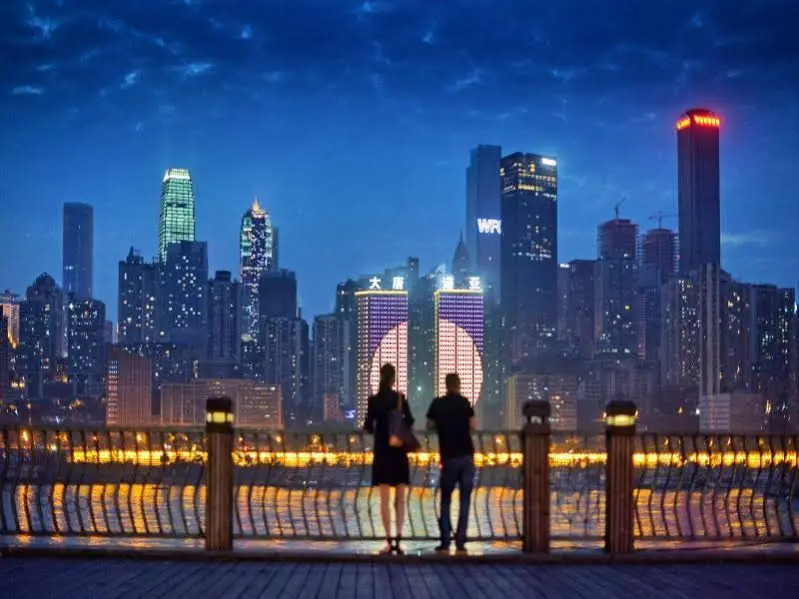 Chongqing Royal Serviced Apartment