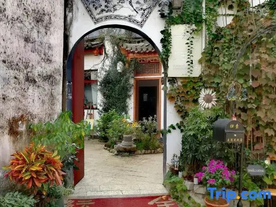 Elegant Simplicity Homestay