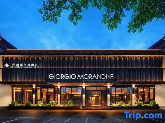 The GiorgioMorandi Hotels F (Qufu's Temple and Cemetery of Confucius and Kong Family Mansion)